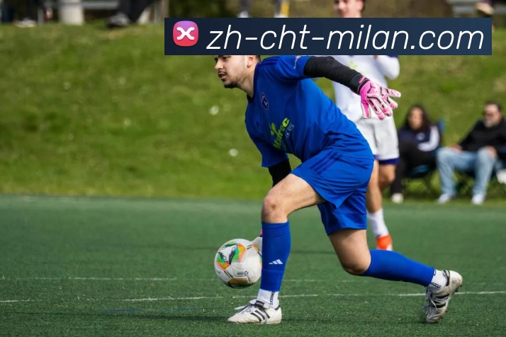 米兰体育入口APP 高清赛事图